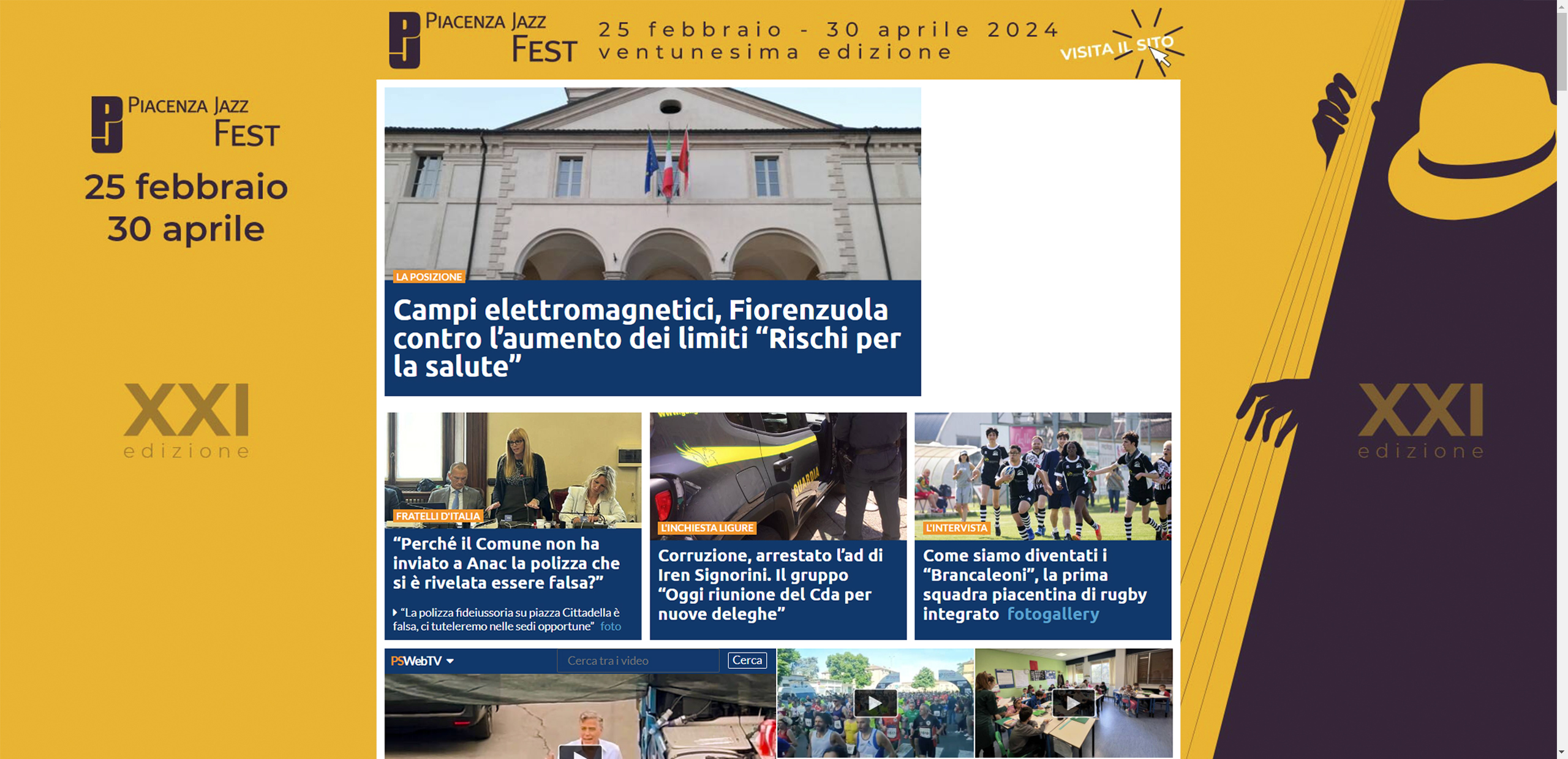 Sito web Piacenza Jazz Fest 2024